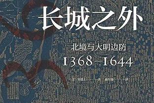 状态不俗！张宁半场9中4拿到12分5篮板