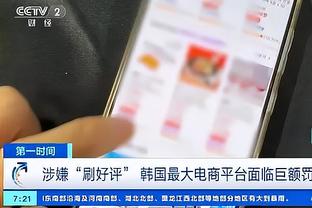 阿斯：巴萨对弗里克不信服，现在选帅名单只剩德泽尔比