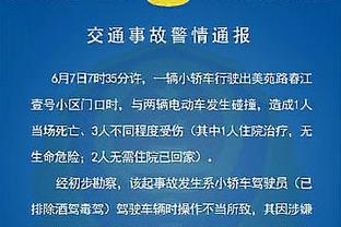 各大联赛混塔，这是哪支球队？你能认出来这11个人吗？