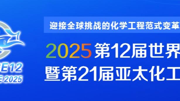 雷竞技百度百科截图2