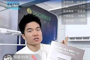 独行侠GM谈交易：没有达到赛季初期望时 就必须得做出这种改变