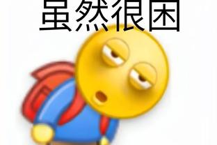 开云手机版app下载官网截图4